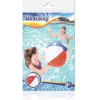 Bestway Inflatable Beach Ball 31021 - (14429-0)