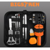 Bigstren Watchmaker's Set - 13 Items - (11401-0)