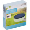 Intex 28030 Pool Cover - (18158-0)