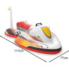 Intex Inflatable Toy 57520 - (18190-0)