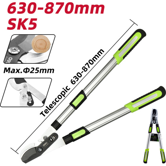 DELI ������ ������ ��� ������ ��� 25mm, ����������, 630-870mm - (DL580423)