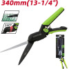 DELI ������ �����/������ �� ��������������� �����, 340mm - (DL580351)