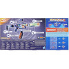 Hasbro Nerf: Load Out - Cyberlight Ghost (G1824)