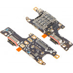 Honor Charging Port Flex / Board For 400 - (0235APPK)