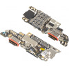 Honor Charging Port Flex / Board Magic6 Pro - (0235AJLS)