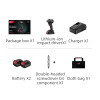 DELI ������� ��������� ��������� Brushless, 20V, 2x 2Ah, 200N.m - (DE-QZ20-1D2)