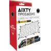 Auto Gs ����� ��������� ��������� 80*35cm 1 ������� - (17161)