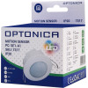 Optonica ���������� ������� 7317, ��������, 360�, 6m, IP20, ������ - (OPT-7317)