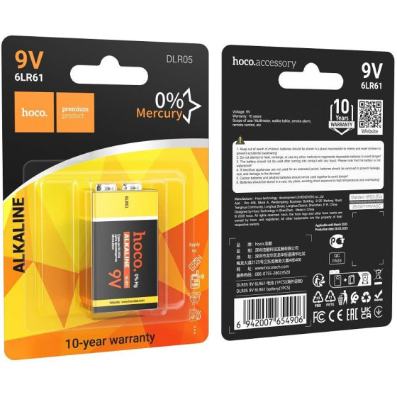 Hoco Battery 6LR61 9V DLR05 1 pcs