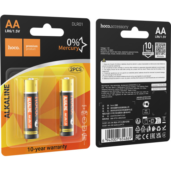 Hoco Battery R6 (AA) DLR01 2 pcs