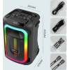 Sonicgear Rgb Hda Karaoke Speaker 240W Hyperbox 1300 Pro Black - (HB-PRO1300)