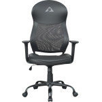 Armaggeddon Minimal Ergonomic Office Chair Flexion Air Black - (FLEXION-AIR-B)