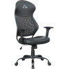 Armaggeddon Minimal Ergonomic Office Chair Flexion Air Black - (FLEXION-AIR-B)