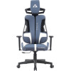 Armaggeddon Vegan Leather Ergonomic Back Gaming Chair Exo Iii Nautical - (EXO-III-N)
