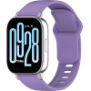 Beline Band For Redmi Watch 5 purple