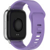 Beline Band For Redmi Watch 5 purple