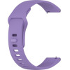 Beline Band For Redmi Watch 5 purple