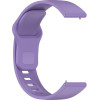 Beline Band For Redmi Watch 5 purple