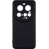 Beline Case Silicone For Xiaomi 15 Ultra black