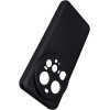 Beline Case Silicone For Xiaomi 15 Ultra black