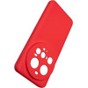 Beline Case Silicone For Xiaomi 15 Ultra red
