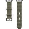 Samsung Band Athleisure For Galaxy Watch8 / Watch8 Classic (S/M) Green - (ET-SOL32SGEGEU)