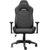Trust GAM.Chair GXT714W Ruya White 25065 - (25439)
