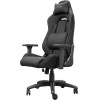 Trust GAM.Chair GXT714W Ruya White 25065 - (25439)