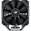 Cougar Forza 50 Essential - Single-Tower Air Cpu Cooler - (FORZA50)