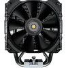 Cougar Forza 85 - Premium Single-Tower Cpu Cooler - (FORZA85)