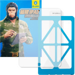 Blueo - HD Tempered Glass with Applicator Pro - iPad 10.2'' (2021 / 2020 / 2019) - Clear
