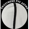������������� �������� �������� Xlarge 280*110cm Pvc ��������� ����� Feral 1 ������� - (13079)