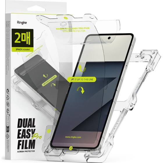 Ringke Dual Easy Pro 2-Pack Protective Film For Samsung Galaxy Z Flip 7 - Transparent - (28110-0)