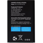Hammer �������� 6 Lte (Original) - (CZE005646)