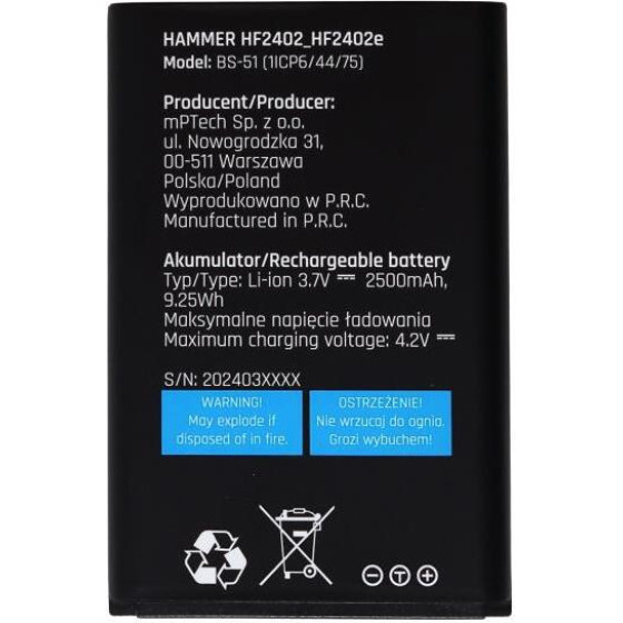 Hammer �������� 6 Lte (Original) - (CZE005646)