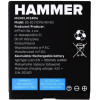 Hammer �������� Bow/ Dig Lte (Original) - (CZE005239)