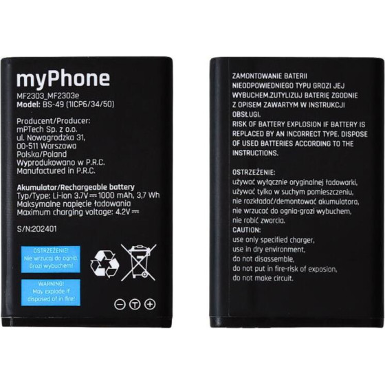 MYPHONE �������� 2240 Lte / Flip Lte (Original) - (CZE005085)