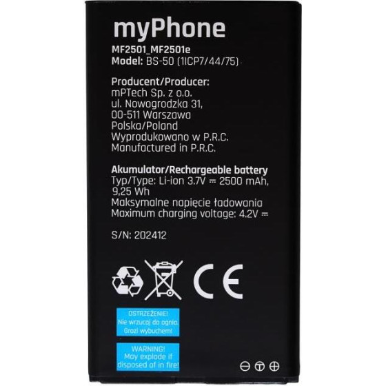 MYPHONE �������� Halo 4 LTE/ Halo 4 Plus Lte (Original) - (CZE005208)