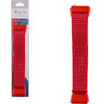 Volte-Tel ������� �������� Xiaomi Redmi Watch 3 ACTIVE/Watch 3 LITE/Watch 3 Youth Braided Red VT147