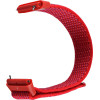 Volte-Tel ������� �������� Xiaomi Redmi Watch 3 ACTIVE/Watch 3 LITE/Watch 3 Youth Braided Red VT147