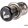AMiO ��������� 12V (���� �� ��������) ���� - 1 ���. - (04356)
