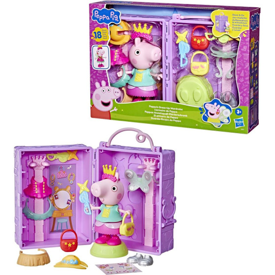 Hasbro Peppa Pig: Playsets - Peppas Dress Up Wardrobe (G1017)