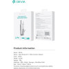 Devia ��������������� Kit ���������� EL236 8 �� 1 Clean ����� - (121188, EL236)