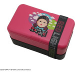 Cinereplicas Tv Series: Netflix Squid Game - Squid Game Bento Box (CR4440)