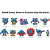 Monogram Disney: Stitch (Blind Bag/Random) 3D Foam Bag Clips Figures