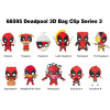 Monogram Marvel: Deadpool (Blind Bag/Random) 3D Foam Bag Clips Figures