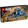 Lego Disney: Star Wars(TM) - Battle Of Felucia Separatist Mtt (75435)