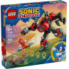 Lego Sonic: Knuckles Vs. Dr. Eggman Egg Crusher Mech (77005)