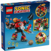Lego Sonic: Knuckles Vs. Dr. Eggman Egg Crusher Mech (77005)