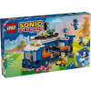 Lego Sonic: Team Sonic Command Truck (77006)
